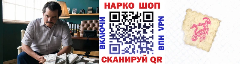 Лсд 25 Константиновск