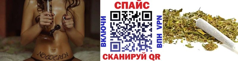 гидра ССЫЛКА  Константиновск  Бутират бутик  наркошоп 