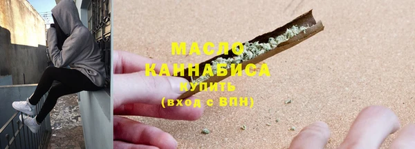 круглые Инсар