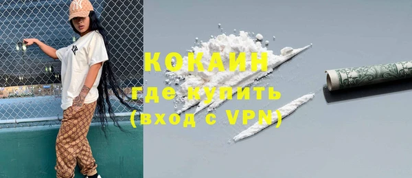 mix Каменка