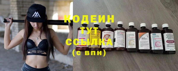 соль ск Карталы