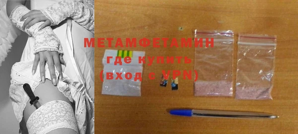 mix Каменка