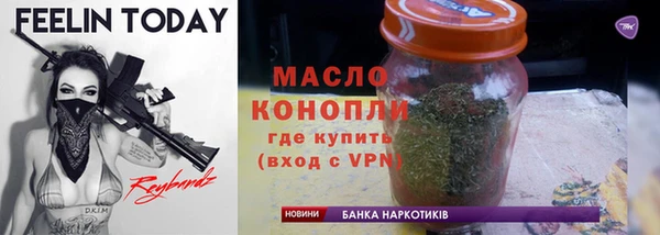кокаин колумбия Инта