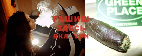 дживик Иннополис