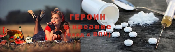 круглые Инсар