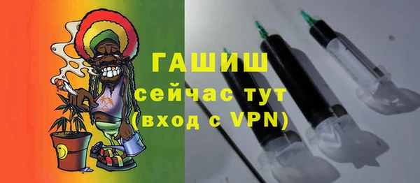 дживик Иннополис