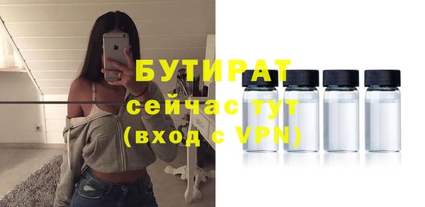 кокаин колумбия Инта