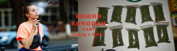 первитин Каменск-Шахтинский