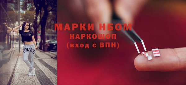 кокаин колумбия Инта