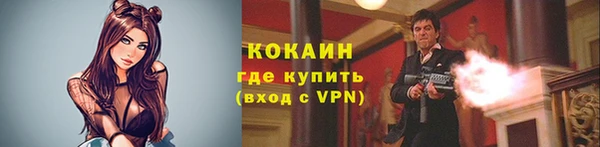 скорость Карпинск