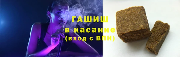 круглые Инсар