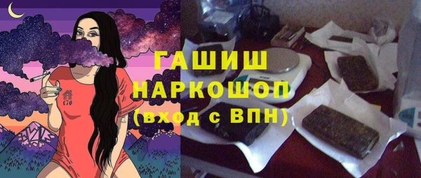 кокаин колумбия Инта