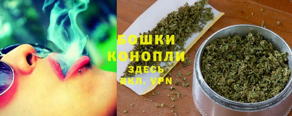 амфетамин Каменногорск