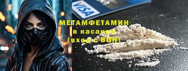 дживик Иннополис
