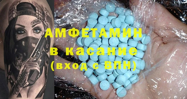 скорость Карпинск