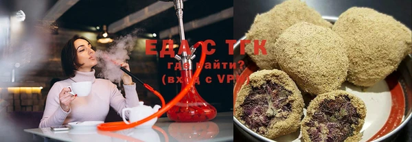 скорость Карпинск