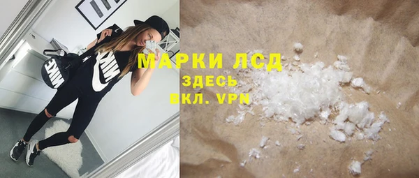 скорость Карпинск