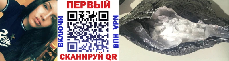 кракен как зайти  Константиновск  Метамфетамин кристалл 